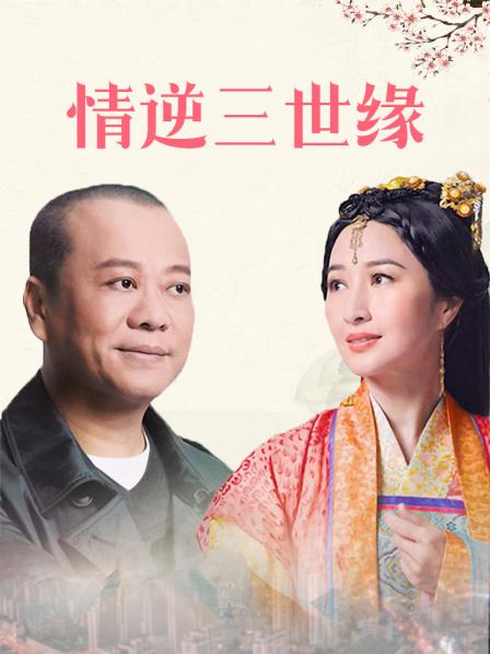 黑丝魔镜